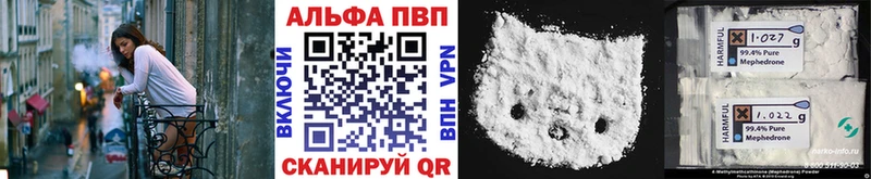 А ПВП VHQ  сколько стоит  Пикалёво 