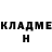 МЕТАДОН methadone M Frisberg