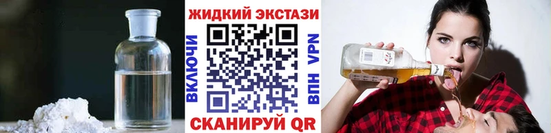 БУТИРАТ 99%  где продают   Пикалёво 