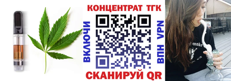 Cannafood конопля  Пикалёво 