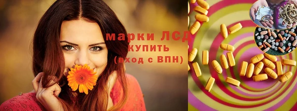 MDMA Елизово