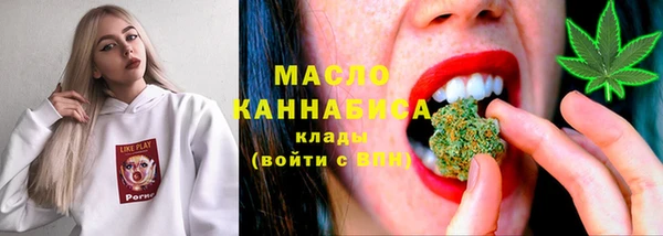 гашиш Елабуга