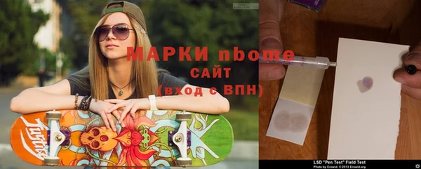 MDMA Елизово