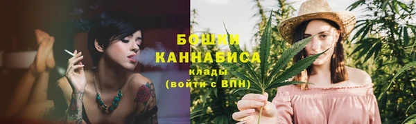 MDMA Елизово