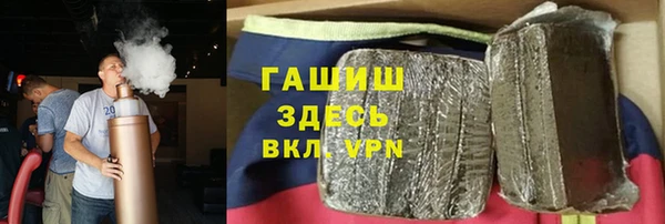 гашиш Елабуга