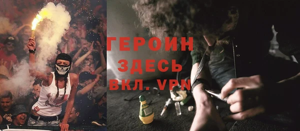 MDMA Елизово