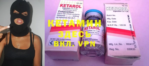 гашиш Елабуга