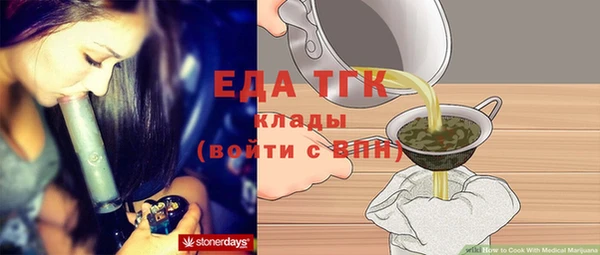 гашиш Елабуга