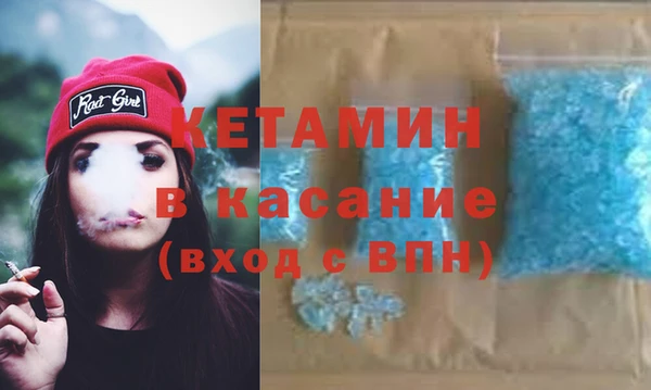 гашиш Елабуга