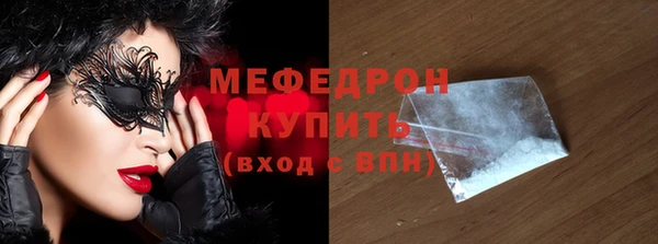 гашиш Елабуга