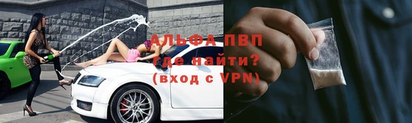 MDMA Елизово
