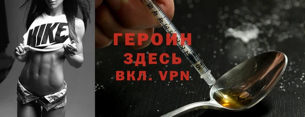 MDMA Елизово