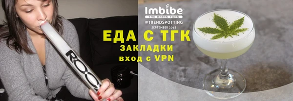гашиш Елабуга