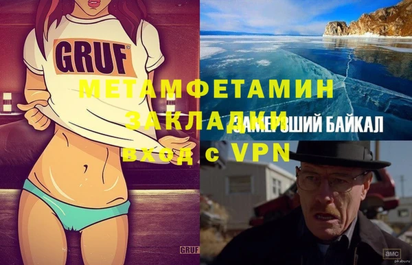 МДПВ Ельня
