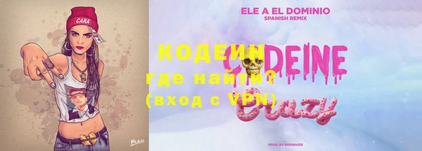 MDMA Елизово
