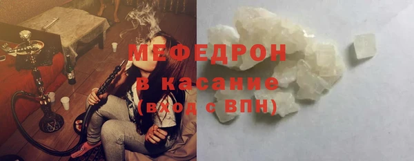 круглые Чекалин