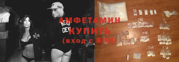 a pvp Чегем