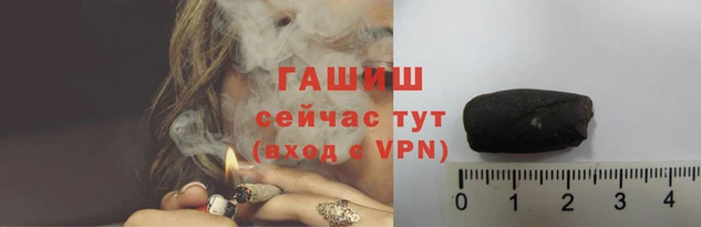 MDMA Елизово