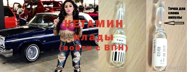 круглые Чекалин