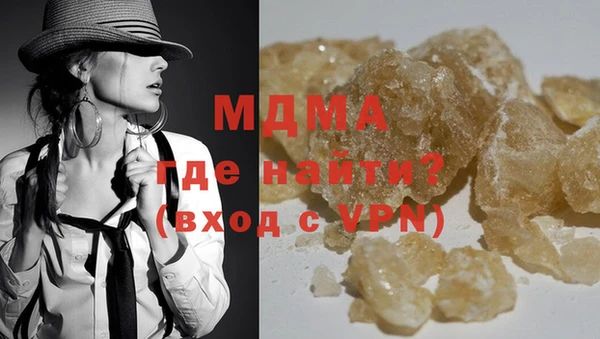 гашиш Елабуга