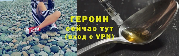 гашиш Елабуга