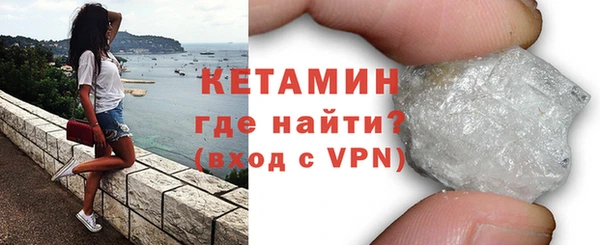 гашиш Елабуга