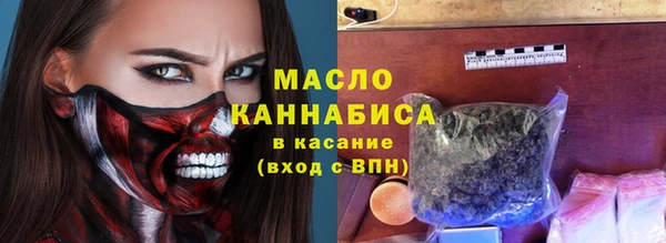 гашиш Елабуга