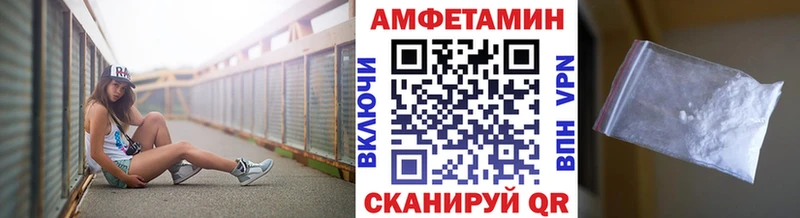 Метамфетамин витя  наркота  даркнет Telegram  Пикалёво 