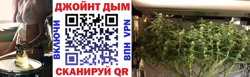Канабис Ganja  OMG онион  Пикалёво 